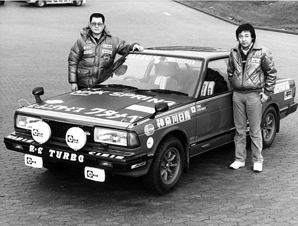 Rallye Monte Carlo: Premiere of the Datsun Bluebird Turbo
