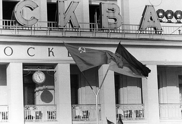 Adenauer in Moskau 55