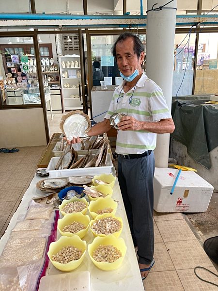 Der Perlenzüchter von Phuket