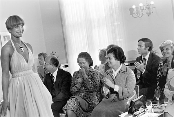 Präsident Anwar El-Sadat in Deutschland 1976