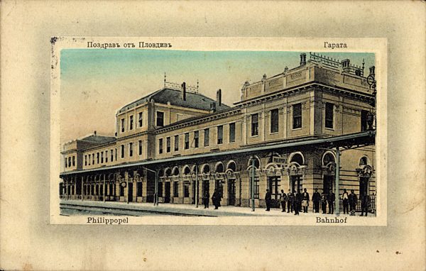 Plowdiv Philippopel Bulgarien, Bahnhof