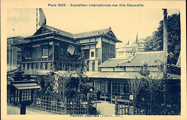 Paris, Weltausstellung 1925, Expo Internat. d. Arts Déco., Pavillon Japonais