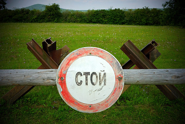 Gedenkstätte Point Alpha zur innerdeutschen Grenze