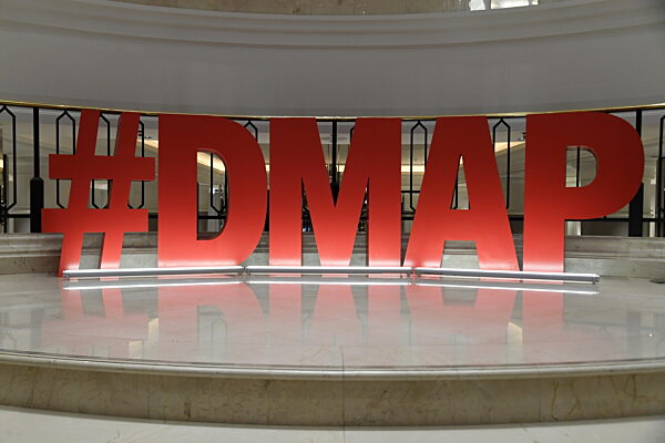 Berlin: Deutscher Musikautorenpreis 2025