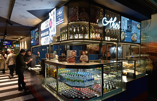 Ahoi Gastro Steffen Henssler Hauptbahnhof Frankfurt