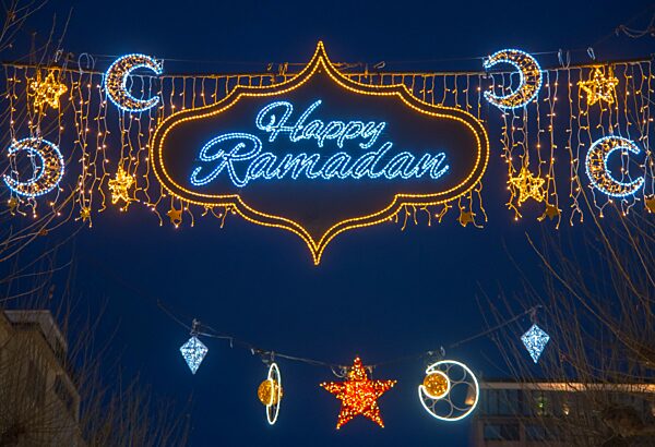 Ramadan Beleuchtung Fressgass Frankfurt