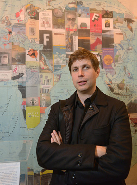 Daniel Kehlmann Poetikvorlesung Frankfurt