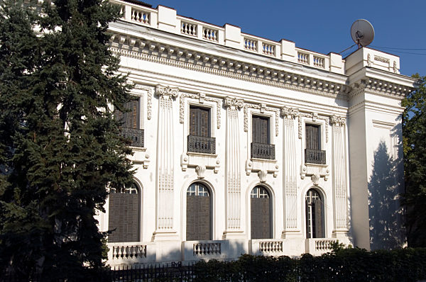 Goethe Institute / Bucharest