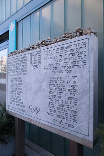 Olympiadorf in München, 2020