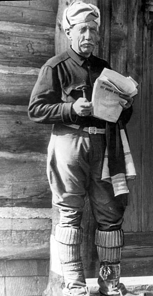 Roald Amundsen, 1926