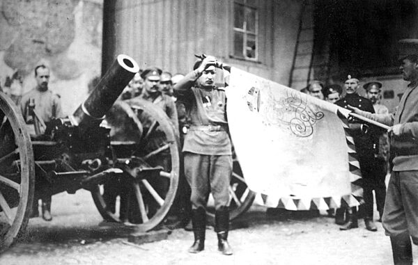Austrian flag in the Artillery Museum in Moscow, 1914