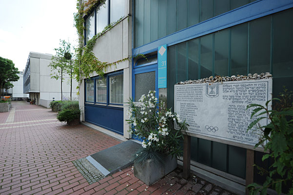 Gedenkort Olympia-Attentat 1972 in München, 2016