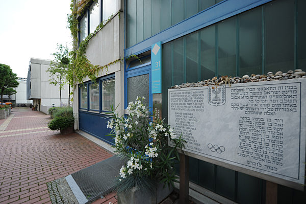 Gedenkort Olympia-Attentat 1972 in München, 2016