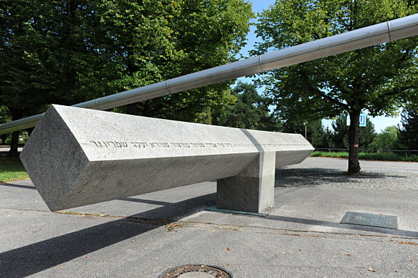 Mahnmal im Münchner Olympiapark, 2017