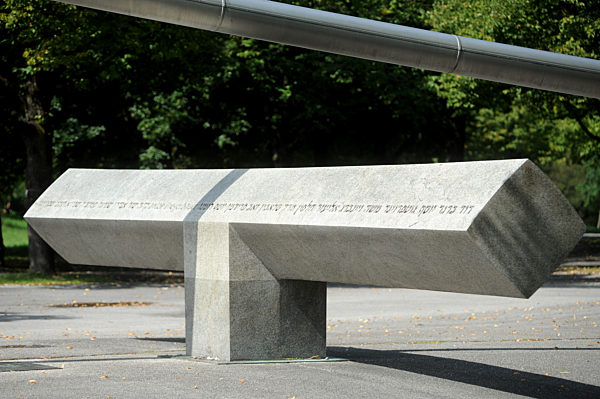 Mahnmal im Münchner Olympiapark, 2017