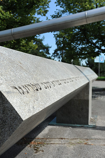 Mahnmal im Münchner Olympiapark, 2017