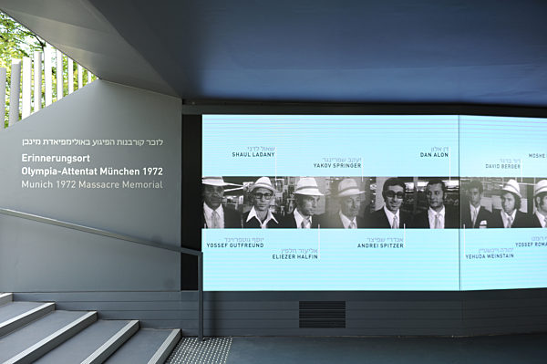 Erinnerungsort "Einschnitt" für die Opfer des Olympia-Attentats in München, 2017