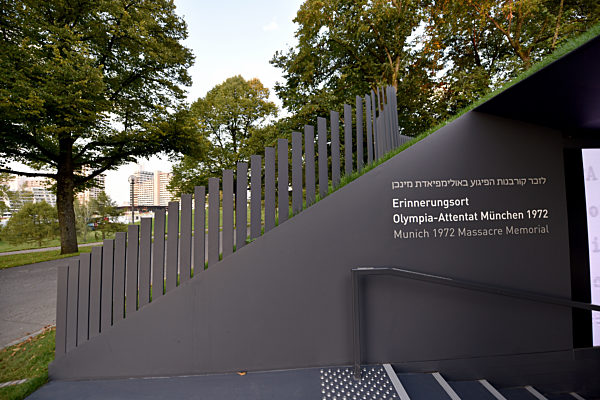 Erinnerungsort für Opfer des Olympia-Attentats in München, 2017