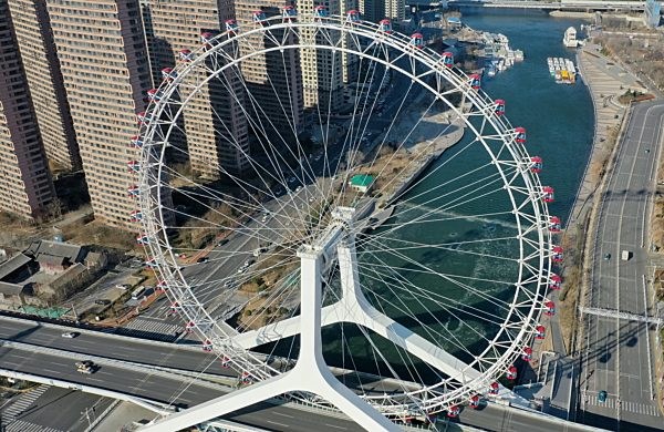 CHINA-TIANJIN-FERRIS WHEEL