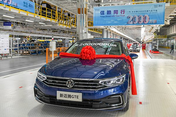 CHINA-CHANGCHUN-FAW-VOLKSWAGEN-20 MILLIONTH CAR (CN)