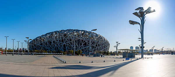 View of the National Stadium 'Bird's Nest' Olympic Green, Beijing, Xicheng, Peop