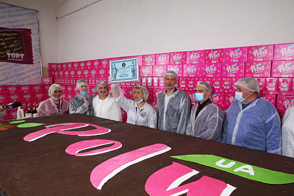 World's largest wafer bar made in Kharkiv