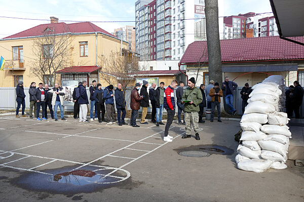Ivano-Frankivsk military registration and enlistment office
