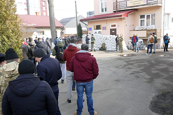 Ivano-Frankivsk military registration and enlistment office