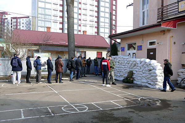 Ivano-Frankivsk military registration and enlistment office