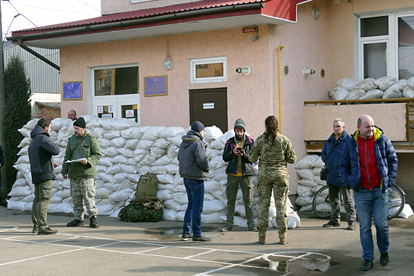 Ivano-Frankivsk military registration and enlistment office