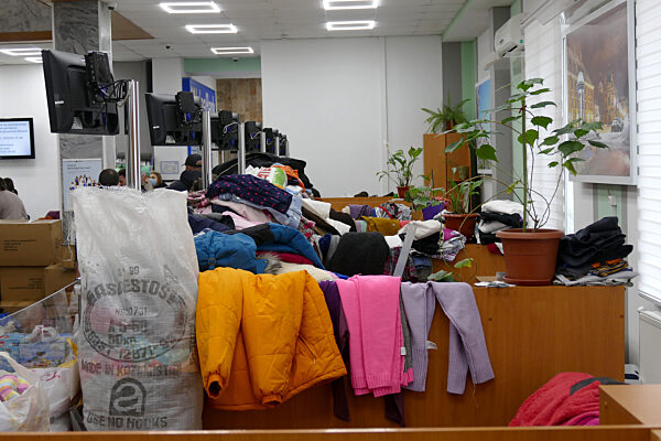 Humanitarian aid in Ivano-Frankivsk