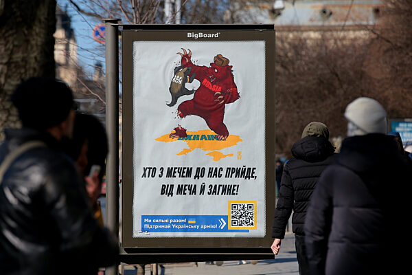 Wartime posters in Lviv