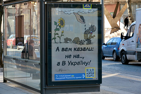 Wartime posters in Lviv