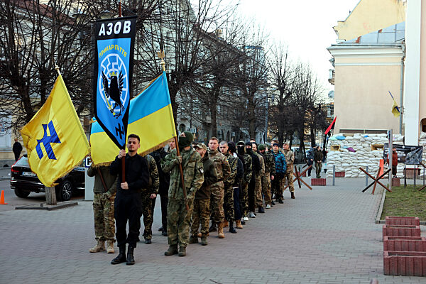 Oath-taking ceremony of AZOV-Prykarpattia military volunteers