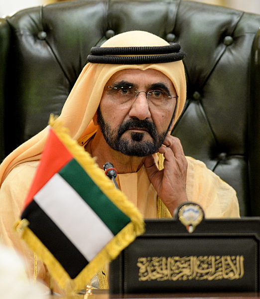 KUWAIT-KUWAIT CITY-GCC SUMMIT-CLOSING