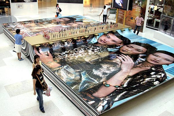 Fashion Magazine Turf