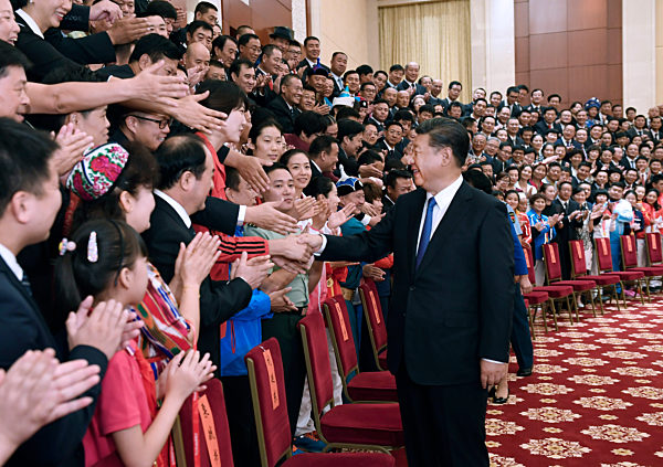 CHINA TIANJIN XI JINPING 13TH CHINESE NATIONAL GAMES MEETING