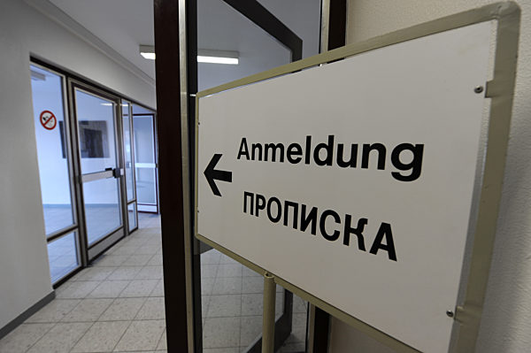 Grenzdurchgangslager Friedland