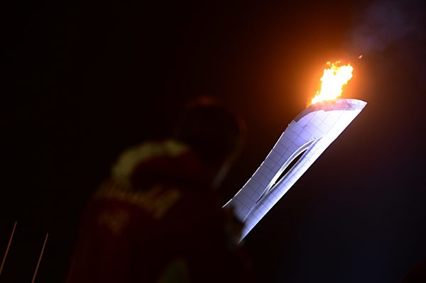 Sochi 2014 - Olympic Park