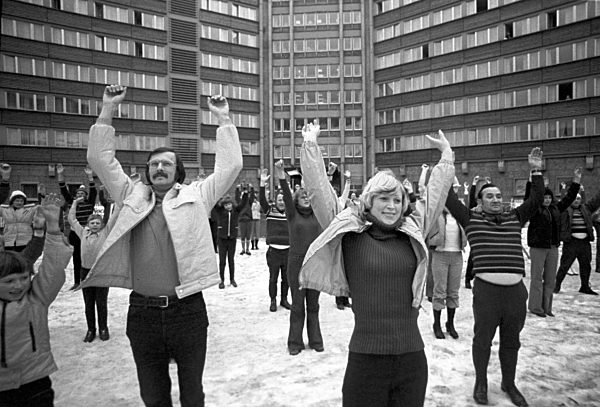 DDR -  Gymnastik  1977