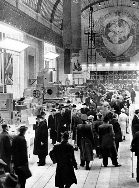 DDR - Messe - Der UdSSR-Pavillon auf der Leipziger Messe