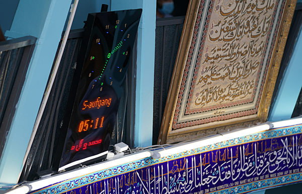 Freitagsgebet in der Imam-Ali-Moschee