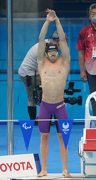 Paralympics Tokio 2020 - Para-Schwimmen