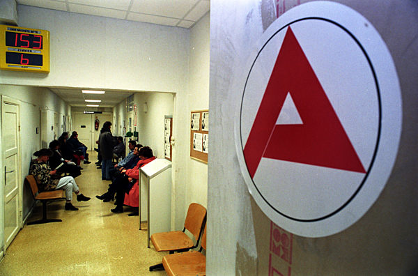Arbeitsamt Schwerin (Archivfoto und Text 1996)