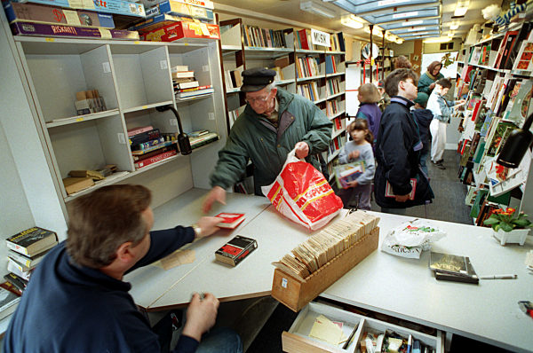 Fahrbibliothek (Archivfoto und Text 1994)