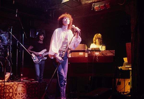 Inga Rumpf 70er Jahre