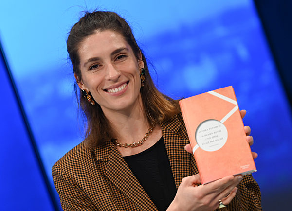 Buchmesse Frankfurt - Andrea Petkovic