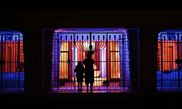 Jahrestag der Pogromnacht - Synagoge in Frankfurt am Main