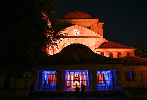 Jahrestag der Pogromnacht - Synagoge in Frankfurt am Main