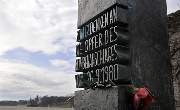 Mahnmahl für das Oktoberfestattentat von 1980, 2008